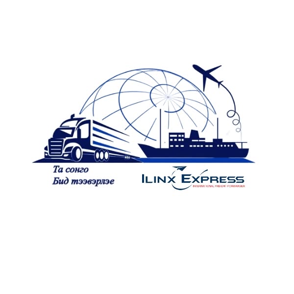 Ilinx Express